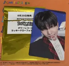 boynextdoor BOYLIFE ジェヒョン トレカ タワレコ ラキドロ