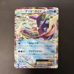 ゲッコウガEX 021/XY-P ジムプロモ 極美品 ゲッコウガEX ポケモンカード プロモ 021/XY-P ジム - メルカリ