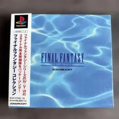 ②FINAL FANTASY COLLECTION