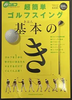 Item thumbnail for item e95556ff-1501-4e32-a9f3-78ff253dee45