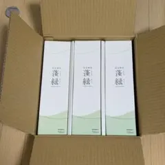 酵素ドリンク 蓬緑 720ml 3本セット