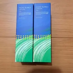 マキアレイベル　薬用マイクロバブルローション　100ml x 2本セット
