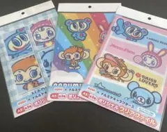 【新品未開封】DyDo ナルミヤキャラクターズ A5クリアファイル 3種セットのサムネイル