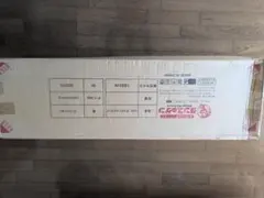 さな様専用[セミダブル] 折り畳み式 ベッド 〔17610053〕