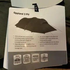 Nordisk Oppland 3 PU Olive テント　3人用のサムネイル