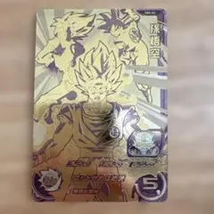 スーパードラゴンボールヒーローズ　孫悟空　まとめ売り　SDBH 美品 2026年最新】Yahoo!オークション -ドラゴンボールヒーローズ カード