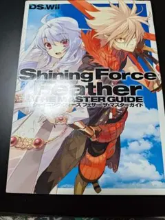 Item thumbnail for item f6559586-78ea-4d36-8a58-ad5849c8402e