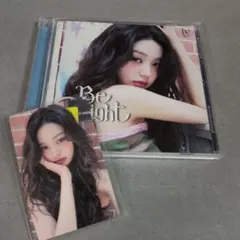 IVE Be Alright ウォニョン