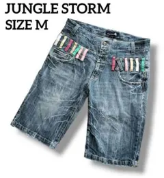 JUNGLE STORM ジャングルストーム ハーフ デニム ジーンズ Mサイズのサムネイル