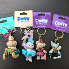 ダッフィー　 シェリーメイ　ステラ・ルー　4点　ストラップセット タグあり