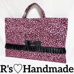 ピンク★アニマル×豹柄　お道具かばん　手提げ袋★