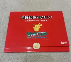 Item thumbnail for item fadc008f-44ef-4c13-9afb-7a648b9c322c