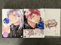 Item thumbnail for item fc2d9979-0597-4610-8b89-3c6007c308e0