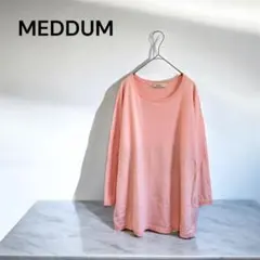 MEDDUM バックドッキングニット セーター 薄手 ピンク 3Lのサムネイル