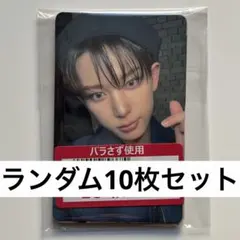 &TEAM Mark on Me MoM トレカ ユニバ HARUA セット