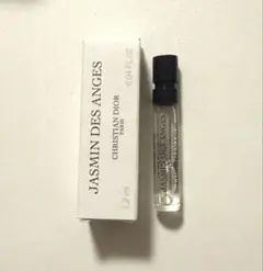 ディオール 香水 1.2ml