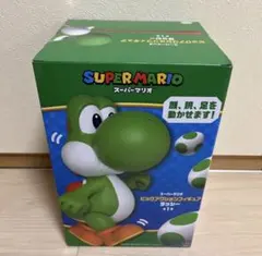 ビッグアクションフィギュア　ヨッシー