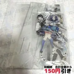 FGO アニメジャパン AJ2025 アクリルスタンド アクスタ おみぃさん FGO アニメジャパン AJ 2025 アクリルスタンド おみぃさん 蛇女房