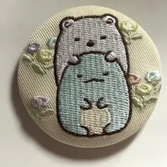 すみっコぐらし しろくま とかげ 刺繍缶バッジ