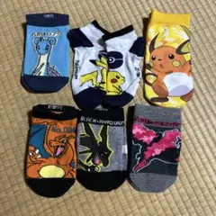 ポケモン子供靴下 6足セット 新品