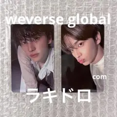 シニュ TWS play hard トレカ ラキドロ weverse 2枚