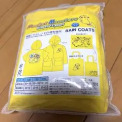 아동용 포켓 몬스터 레인코트