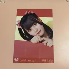 2026年最新】イコラブ 生写真 齊藤なぎさの人気アイテム - メルカリ