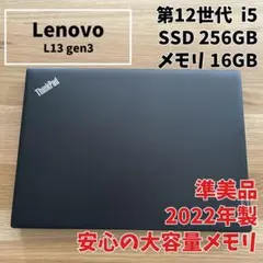 2026年最新】12世代 Core i5の人気アイテム - メルカリ