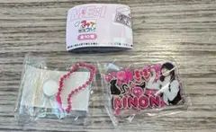 ミーアイ ME:I RINON 村上璃杏 みてコレ！ ガチャガチャ