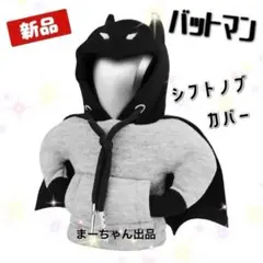 Item thumbnail for item 5a21abd0-79c0-4f3d-bba5-836fb525dbb3