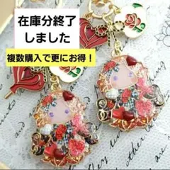 ♡桜キツネ女の子♡レジンキーホルダー ハンドメイド - メルカリ