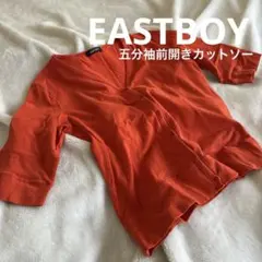 EASTBOY 五分袖 サイズ19