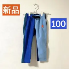 【新品】ビームス★ボワ フリース ボトム パンツ コラボ キャンプ アウトドア