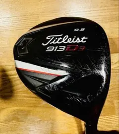2026年最新】タイトリスト 913 fd 13.の人気アイテム - メルカリ