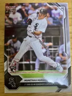 Topps NOW 村上宗隆 シカゴ・ホワイトソックス カード 30本塁打 達成
