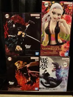 京*ん様 新品未開封 鬼滅の刃プライズフィギュア4体セット