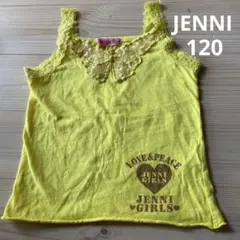 美品JENNIキャミ120110   RONIアースziddy