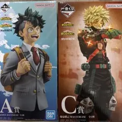 一番くじ 僕のヒーローアカデミア A賞 C賞 フィギュアセット