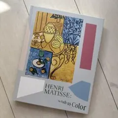 HENRI MATISSE: The Path to Color