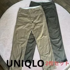 UNIQLO チノパン 2枚セット ウエスト85cm