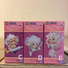 ワンピース ワールドコレクタブルフィギュア -ジュエリー・ボニーヒストリ-