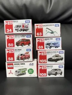 トミカ 8台セット まとめ売りのサムネイル
