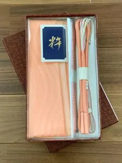 帯締め 帯揚げ セット 未使用 正絹 着物 和装 着付け 小物 くみ紐
