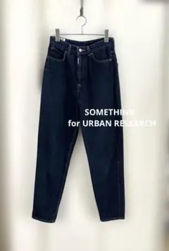 SOMETHING × URBAN RESEARCH テーパードデニム Mのサムネイル