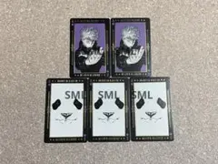 ジャンプショップ ジャンショ 呪術廻戦 箔押しトランプ トランプ 五条 悟 ④