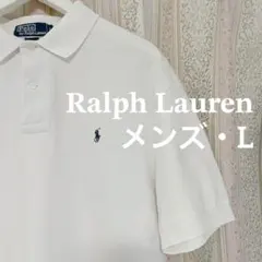 Polo by Ralph Lauren ホワイトポロシャツ L
