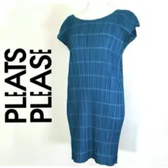2026年最新】pleats please issey miyakeの人気アイテム - メルカリ