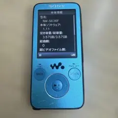 ジャンク】 SONY ウォークマン NW-S774 8GB あお - メルカリ