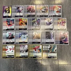 【ワンピースカード】 二つの伝説 黒R以下 4コン
