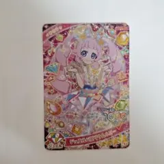 ジュエルバスリウムルビー ひまり アイプリ カード リング1弾